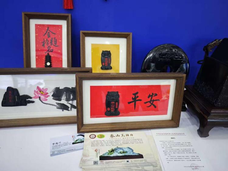 齊魯文化進高原 在青洽會講好“山東故事”的文化傳播實踐