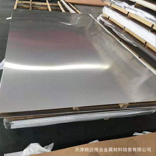 高溫合金板材市場觀察 GH3030、GH3044與GH3128的批發優勢及不銹鋼應用解析