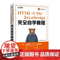 視覺藝術與數字技術的交融 探索攝影與網頁設計開發的協同創新