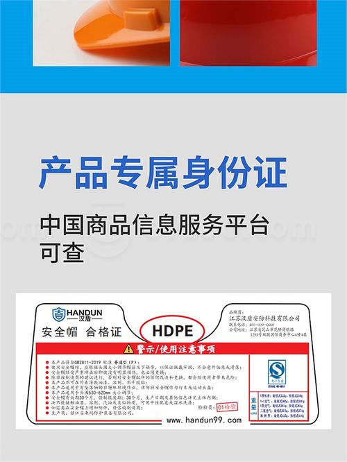 全方位客戶服務體系 打造無憂購物體驗的五大核心板塊