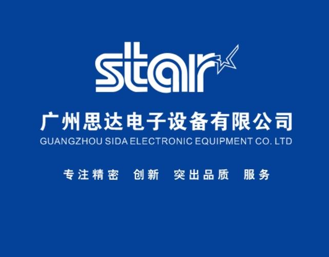 ;科技信息咨詢服務;商品信息咨詢服務